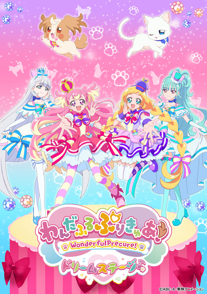 イベントスケジュール | ザ・ヒロサワ・シティ会館